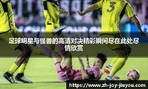 说实话感觉有点帅