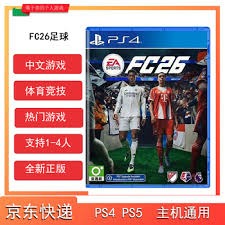 陈睦衡日职二军首场先发 4局1责失分飙150公里
